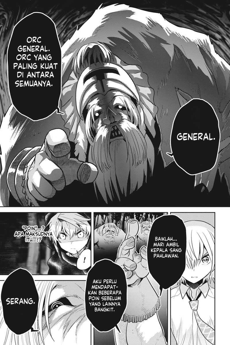 Sekai Saikyou no Assassin, isekai kizoku ni tensei suru Chapter 20 - halaman 17