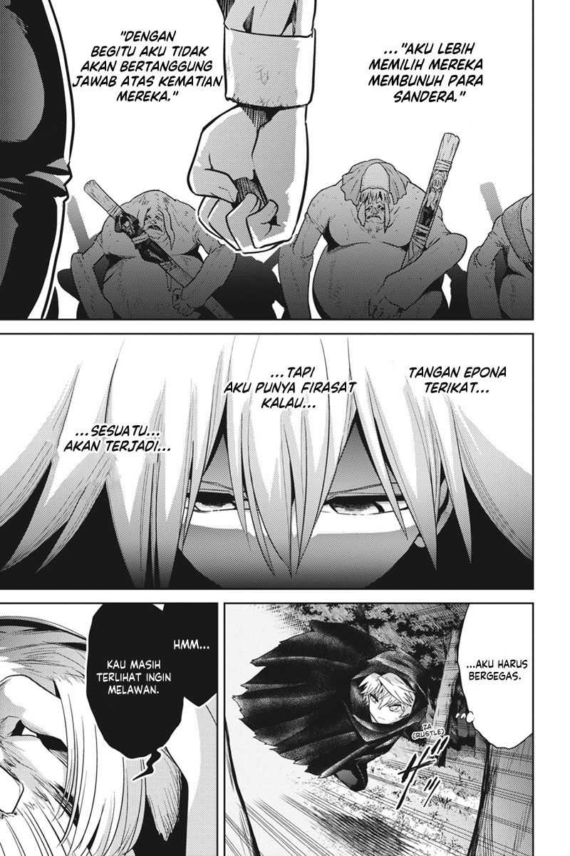 Sekai Saikyou no Assassin, isekai kizoku ni tensei suru Chapter 20 - halaman 21