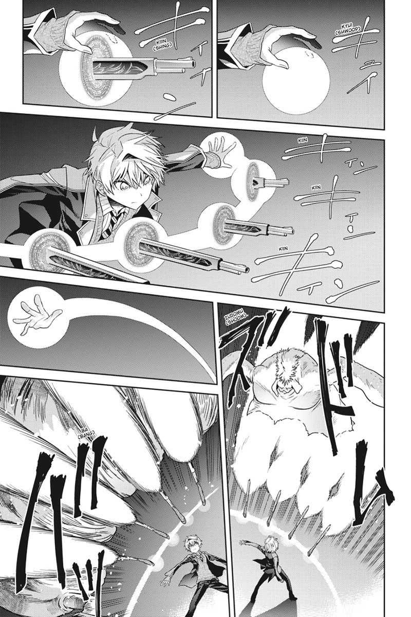 Sekai Saikyou no Assassin, isekai kizoku ni tensei suru Chapter 20 - halaman 26