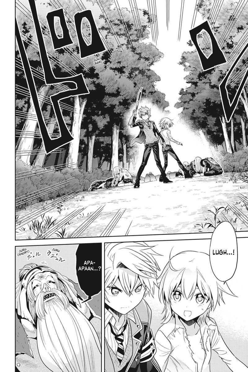Sekai Saikyou no Assassin, isekai kizoku ni tensei suru Chapter 20 - halaman 27