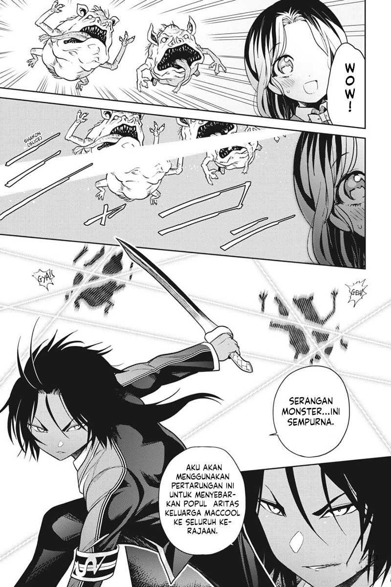 Sekai Saikyou no Assassin, isekai kizoku ni tensei suru Chapter 20 - halaman 5