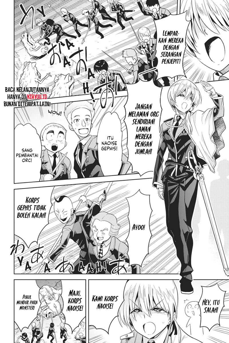 Sekai Saikyou no Assassin, isekai kizoku ni tensei suru Chapter 20 - halaman 6
