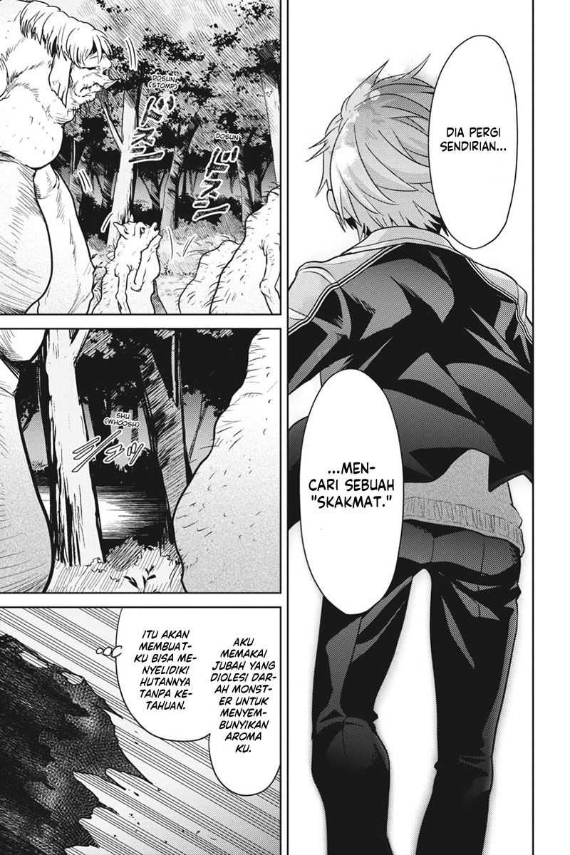 Sekai Saikyou no Assassin, isekai kizoku ni tensei suru Chapter 20 - halaman 9