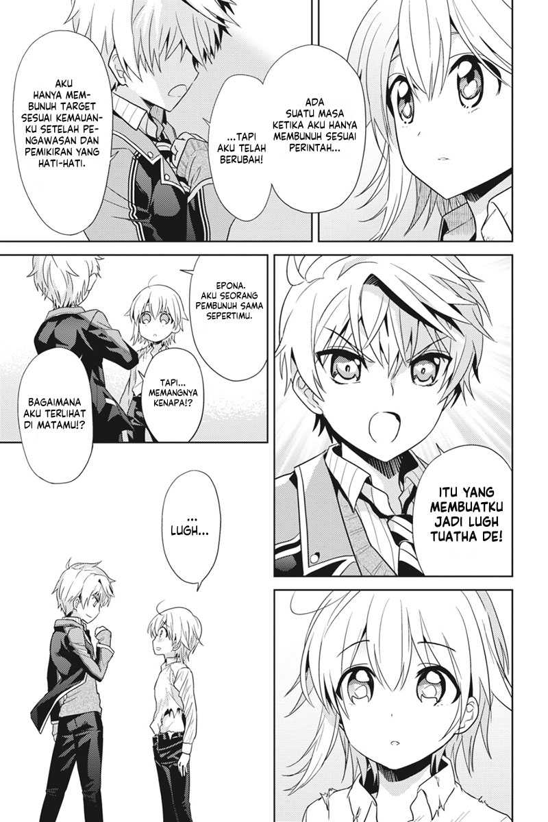 Sekai Saikyou no Assassin, isekai kizoku ni tensei suru Chapter 21 - halaman 11