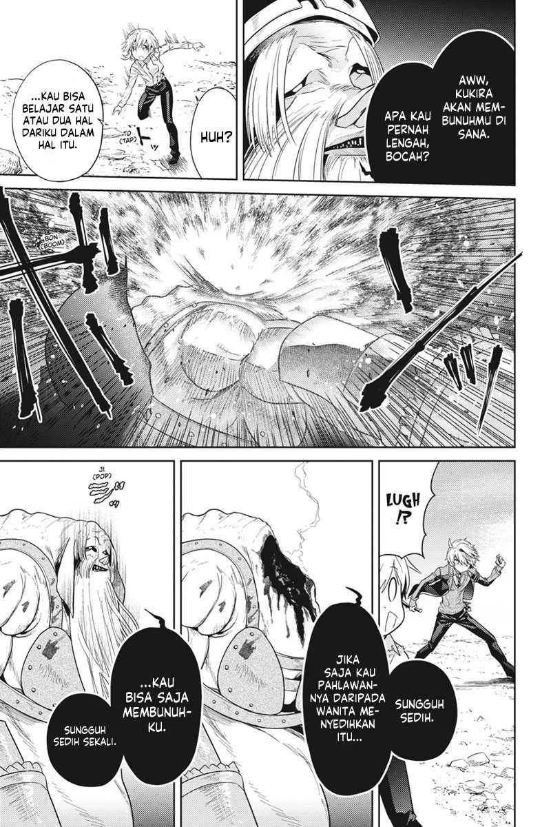 Sekai Saikyou no Assassin, isekai kizoku ni tensei suru Chapter 21 - halaman 13