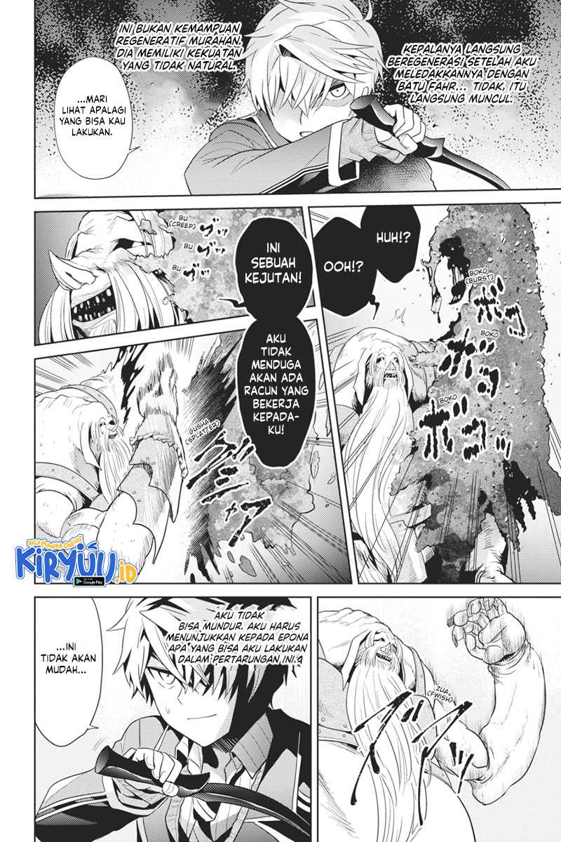 Sekai Saikyou no Assassin, isekai kizoku ni tensei suru Chapter 21 - halaman 14