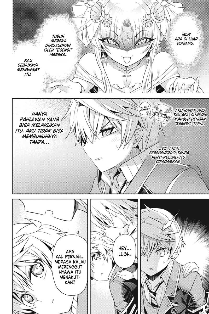 Sekai Saikyou no Assassin, isekai kizoku ni tensei suru Chapter 21 - halaman 16