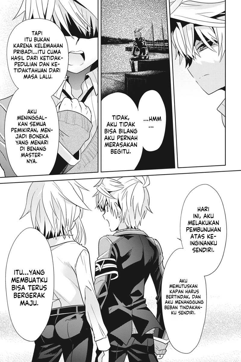 Sekai Saikyou no Assassin, isekai kizoku ni tensei suru Chapter 21 - halaman 17