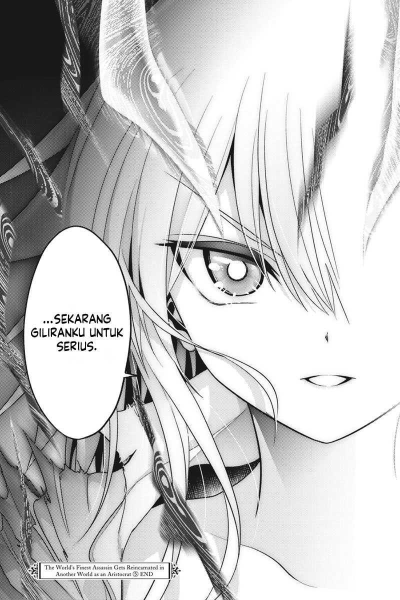 Sekai Saikyou no Assassin, isekai kizoku ni tensei suru Chapter 21 - halaman 20