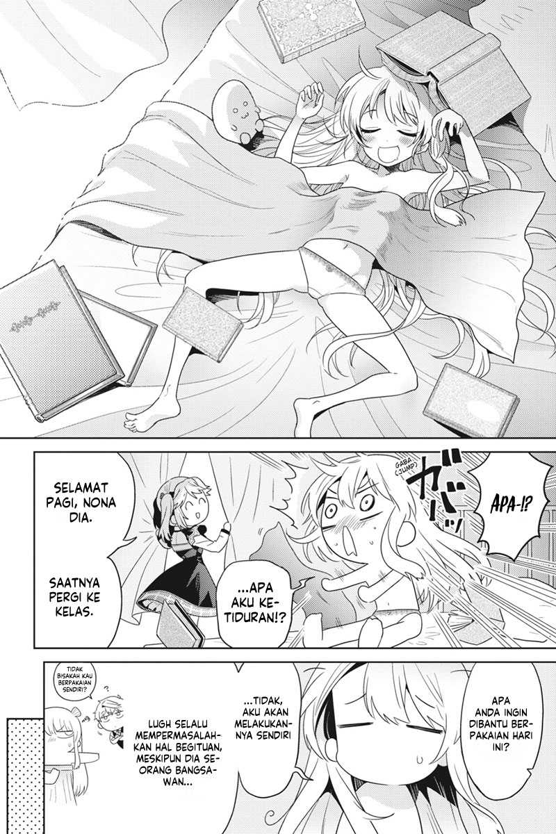 Sekai Saikyou no Assassin, isekai kizoku ni tensei suru Chapter 21 - halaman 24