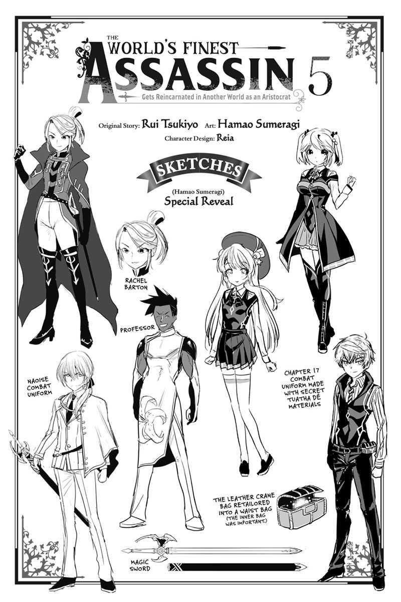 Sekai Saikyou no Assassin, isekai kizoku ni tensei suru Chapter 21 - halaman 26