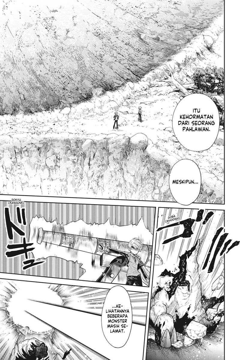 Sekai Saikyou no Assassin, isekai kizoku ni tensei suru Chapter 21 - halaman 9
