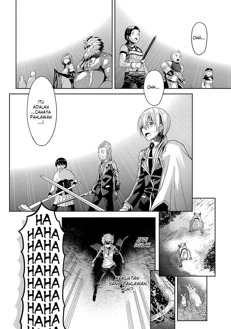 Sekai Saikyou no Assassin, isekai kizoku ni tensei suru Chapter 22 - halaman 10