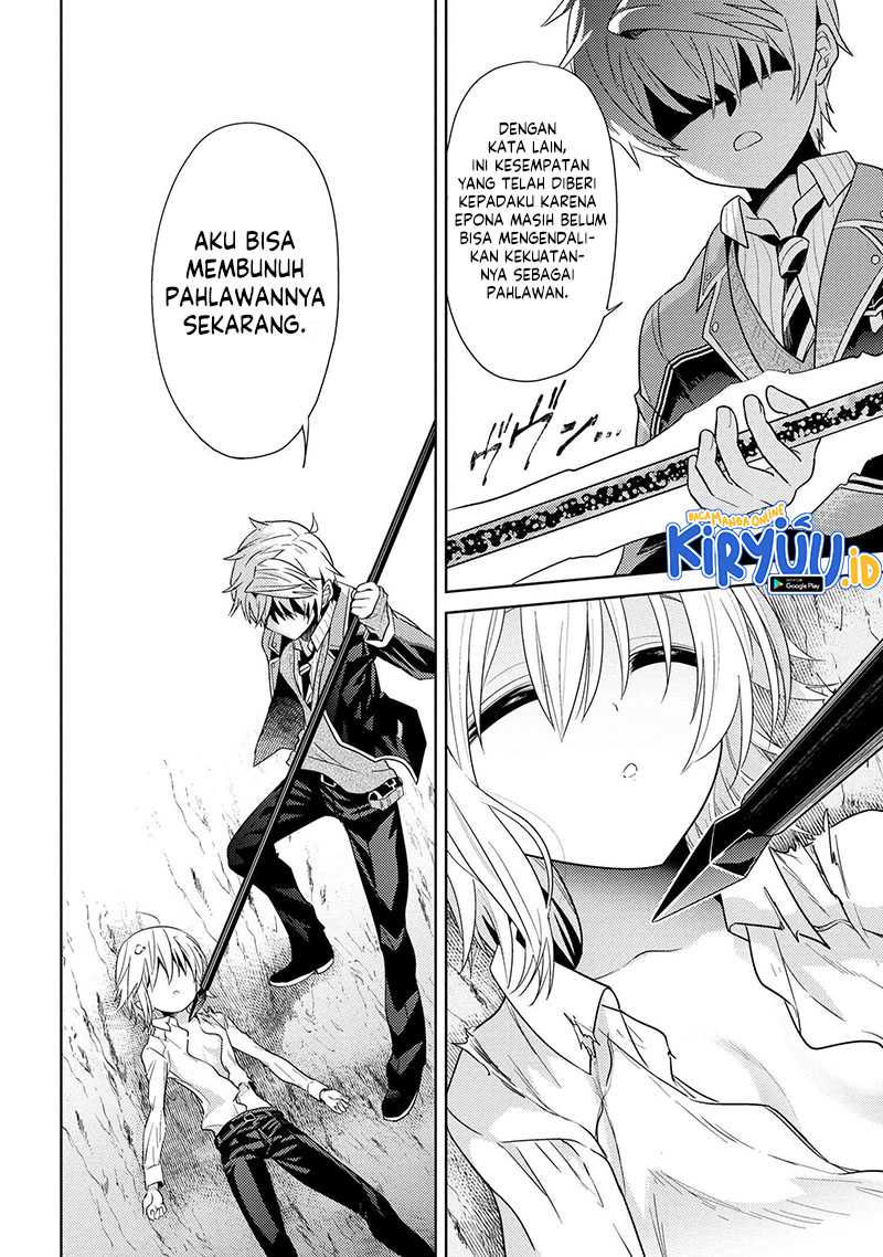 Sekai Saikyou no Assassin, isekai kizoku ni tensei suru Chapter 22 - halaman 14