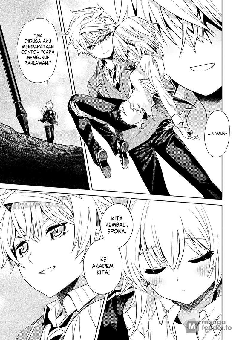 Sekai Saikyou no Assassin, isekai kizoku ni tensei suru Chapter 22 - halaman 15