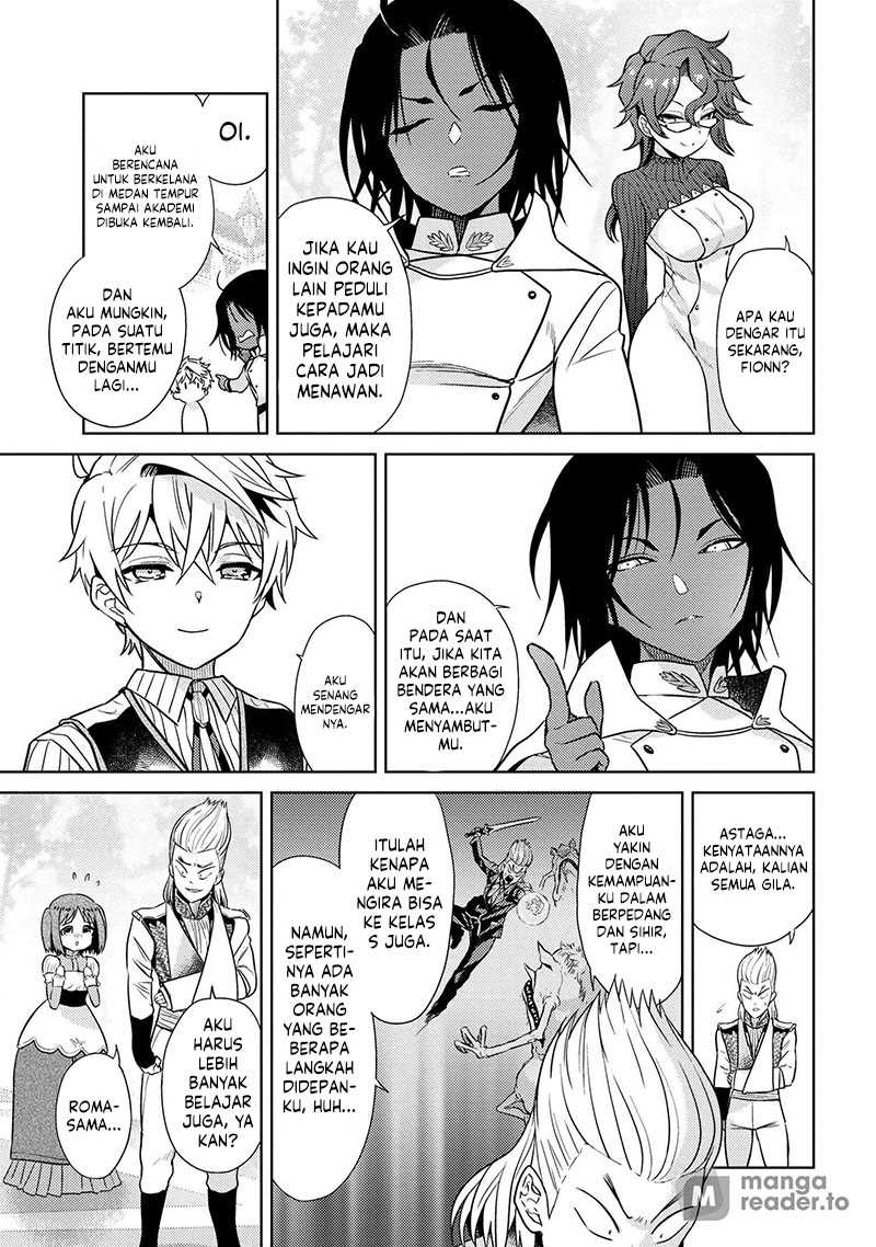 Sekai Saikyou no Assassin, isekai kizoku ni tensei suru Chapter 22 - halaman 21