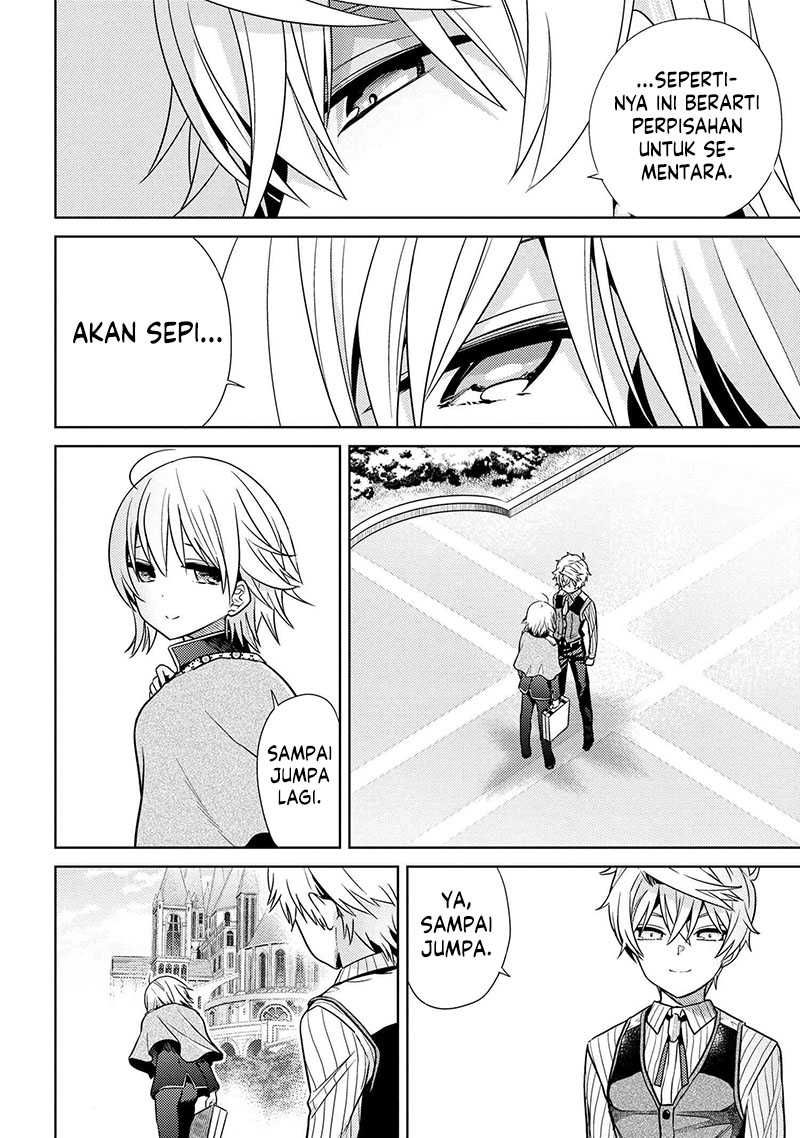 Sekai Saikyou no Assassin, isekai kizoku ni tensei suru Chapter 22 - halaman 25