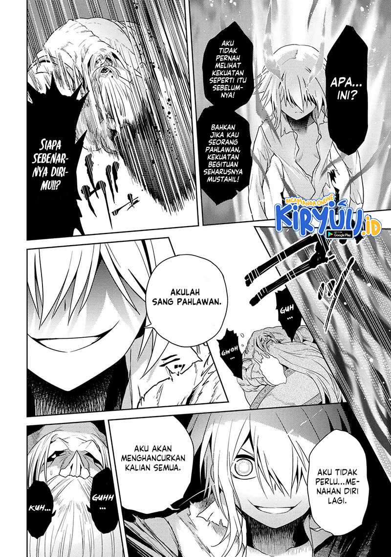 Sekai Saikyou no Assassin, isekai kizoku ni tensei suru Chapter 22 - halaman 4