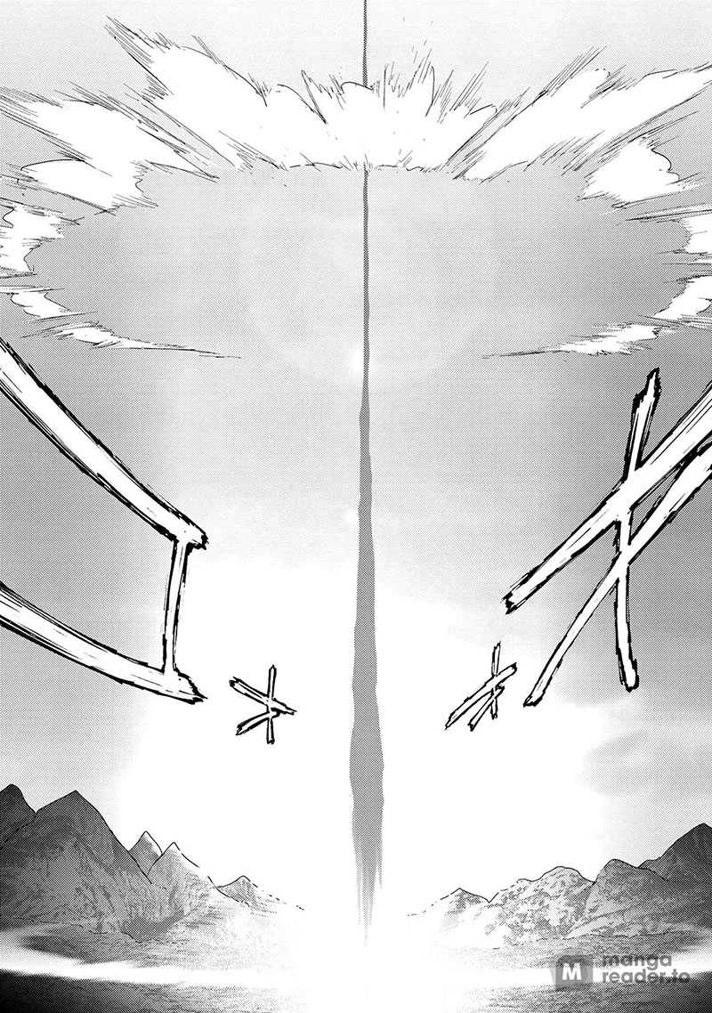 Sekai Saikyou no Assassin, isekai kizoku ni tensei suru Chapter 22 - halaman 9