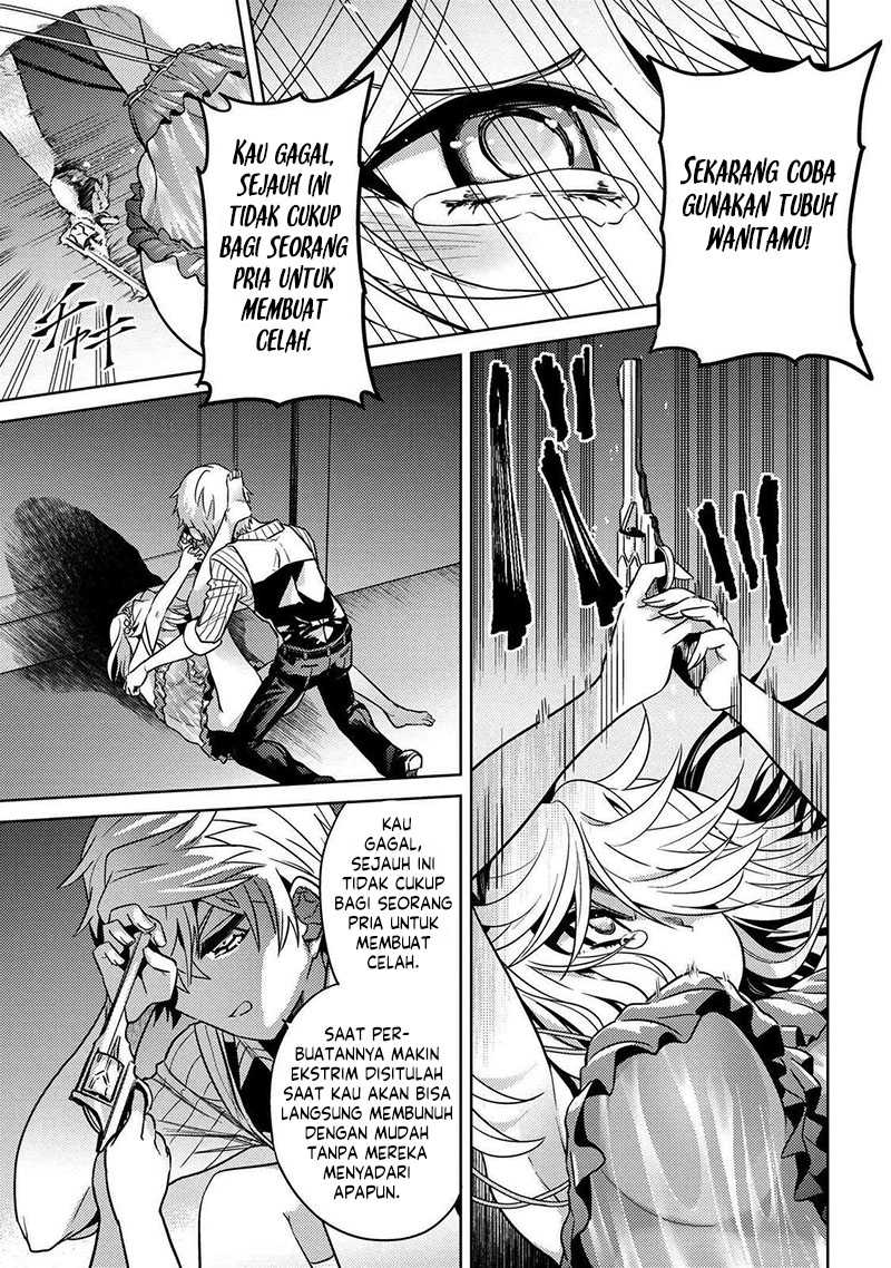 Sekai Saikyou no Assassin, isekai kizoku ni tensei suru Chapter 23 - halaman 23