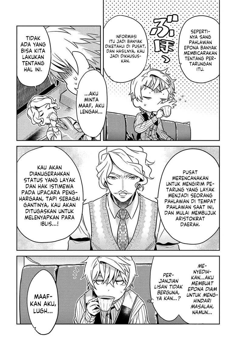Sekai Saikyou no Assassin, isekai kizoku ni tensei suru Chapter 23 - halaman 33