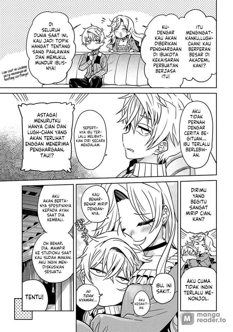 Sekai Saikyou no Assassin, isekai kizoku ni tensei suru Chapter 23 - halaman 9