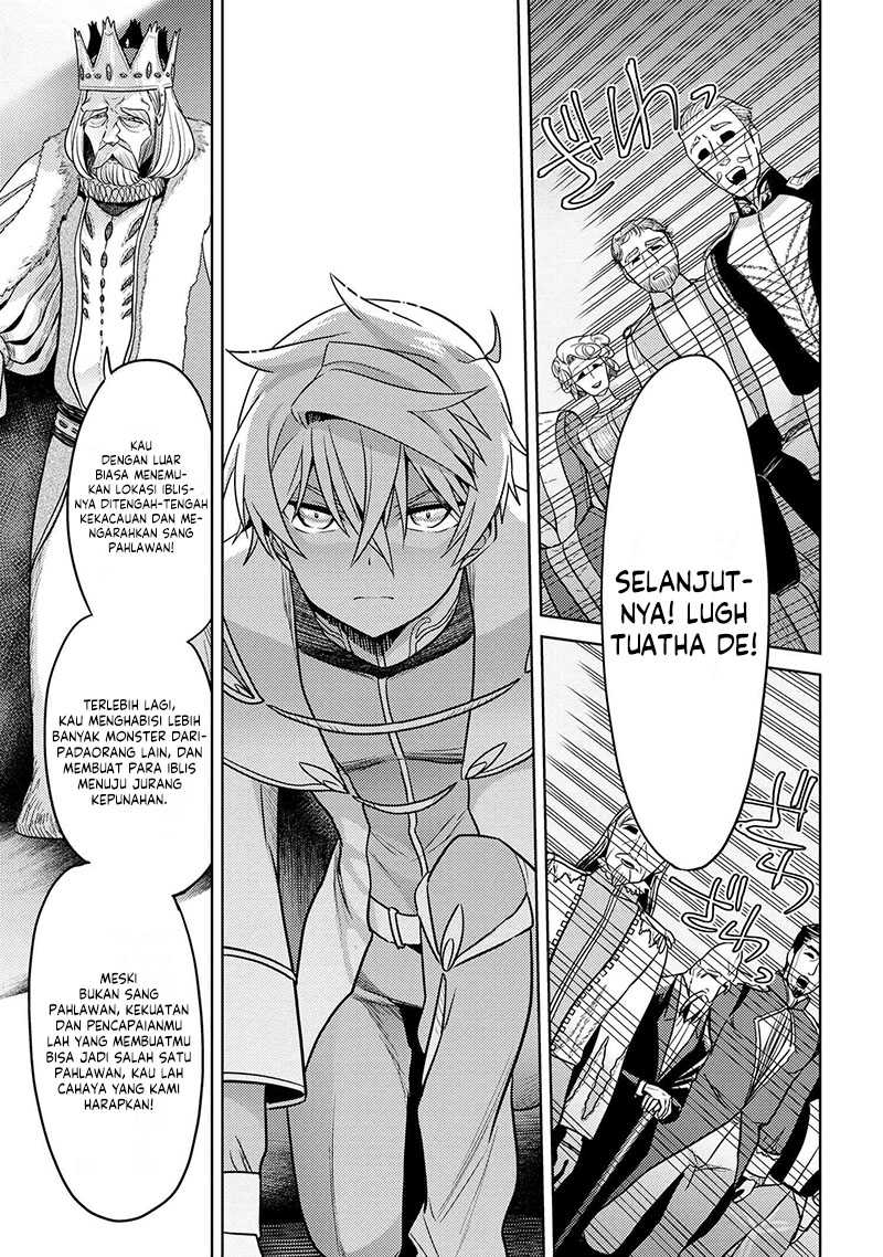 Sekai Saikyou no Assassin, isekai kizoku ni tensei suru Chapter 24 - halaman 13