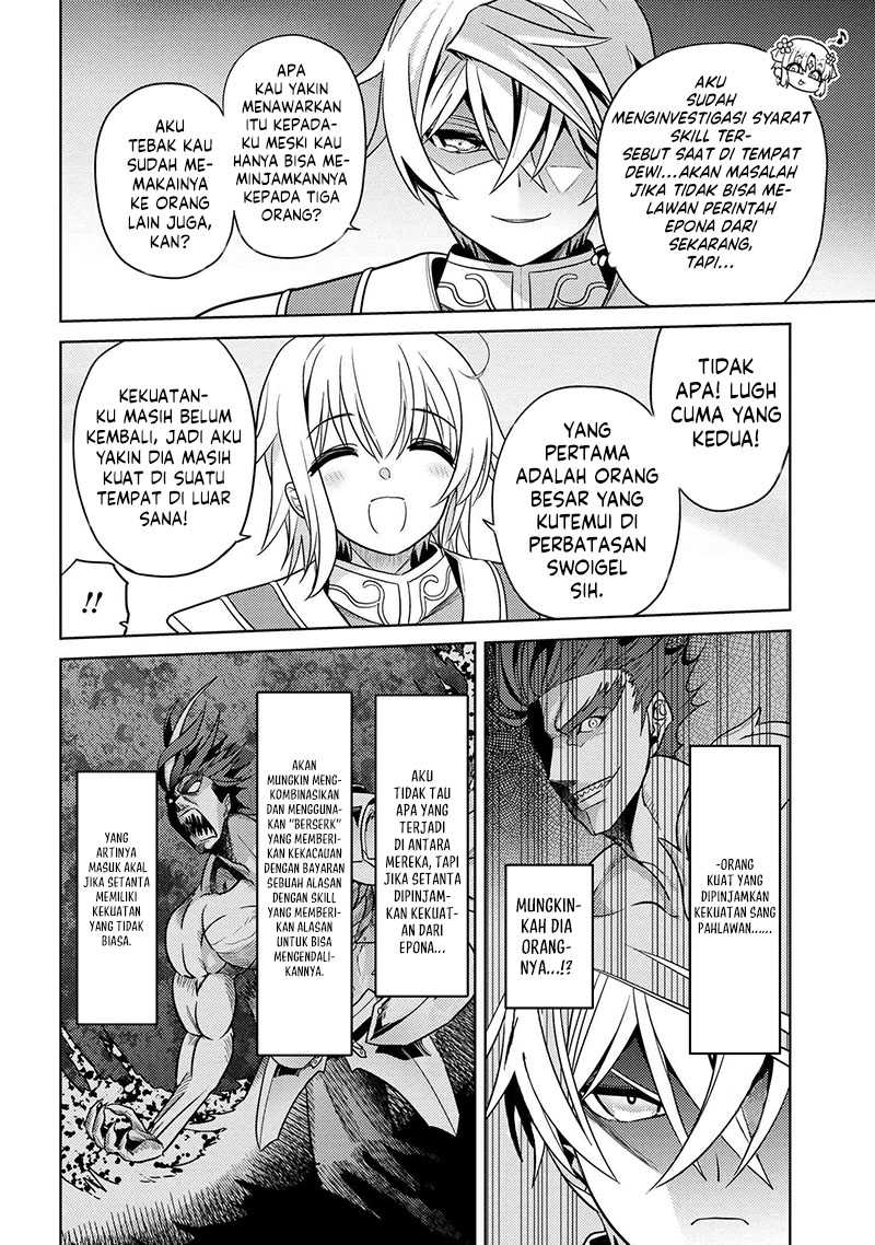 Sekai Saikyou no Assassin, isekai kizoku ni tensei suru Chapter 24 - halaman 22