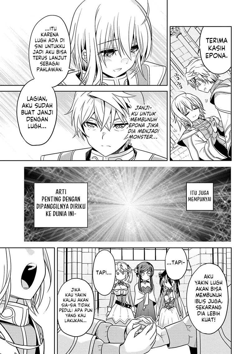 Sekai Saikyou no Assassin, isekai kizoku ni tensei suru Chapter 24 - halaman 25