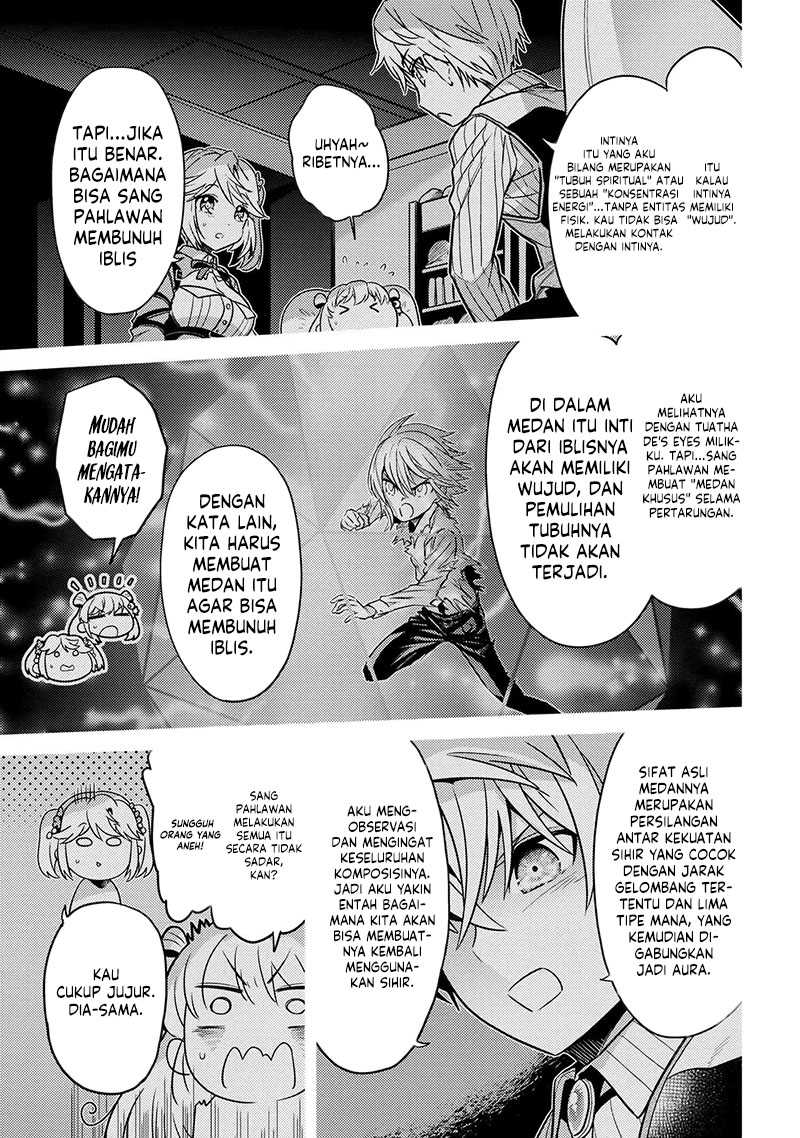 Sekai Saikyou no Assassin, isekai kizoku ni tensei suru Chapter 24 - halaman 5