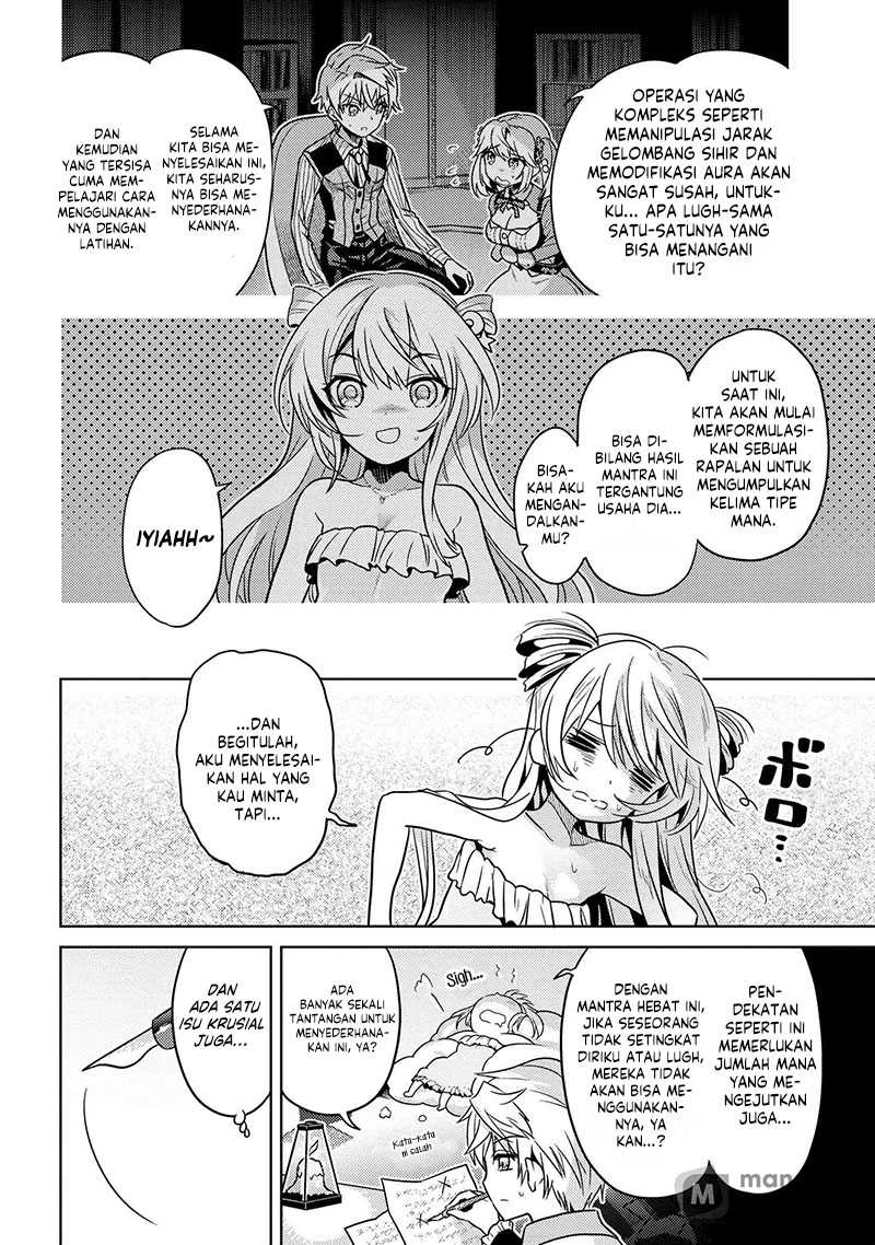 Sekai Saikyou no Assassin, isekai kizoku ni tensei suru Chapter 24 - halaman 6