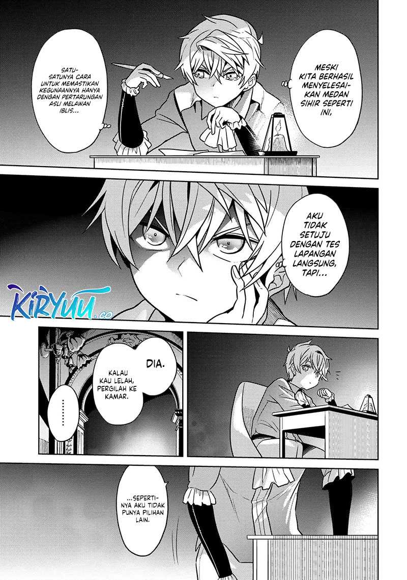 Sekai Saikyou no Assassin, isekai kizoku ni tensei suru Chapter 24 - halaman 7