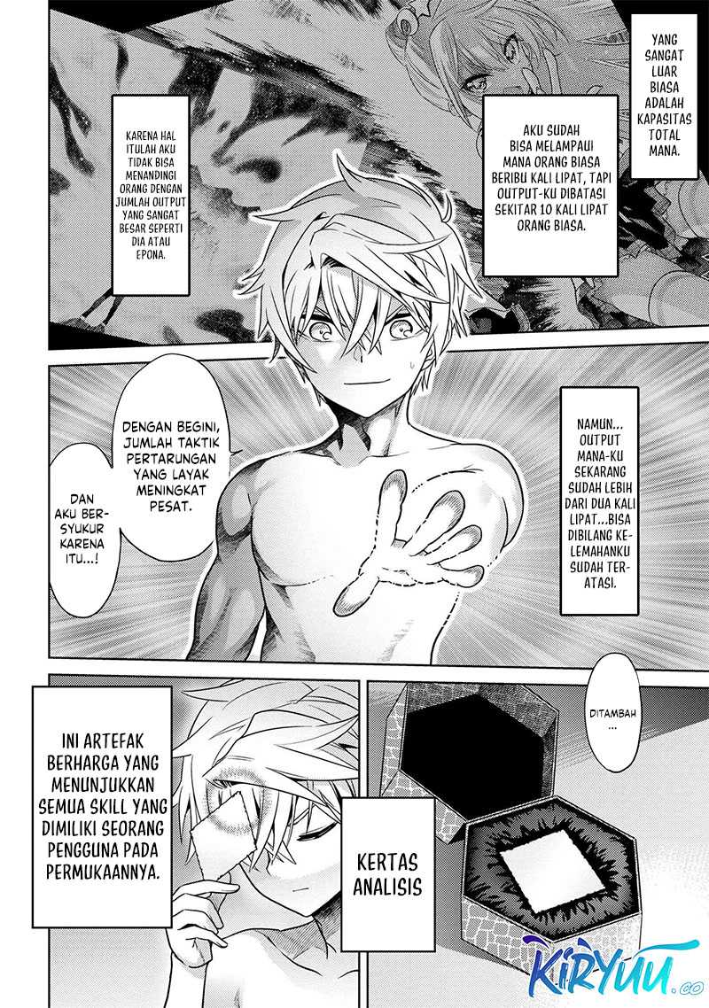 Sekai Saikyou no Assassin, isekai kizoku ni tensei suru Chapter 25 - halaman 10