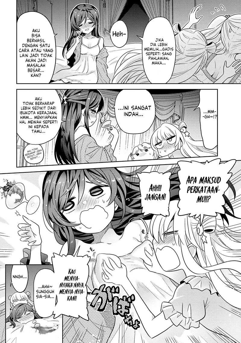 Sekai Saikyou no Assassin, isekai kizoku ni tensei suru Chapter 25 - halaman 19