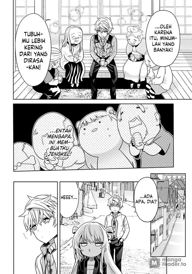 Sekai Saikyou no Assassin, isekai kizoku ni tensei suru Chapter 26 - halaman 12
