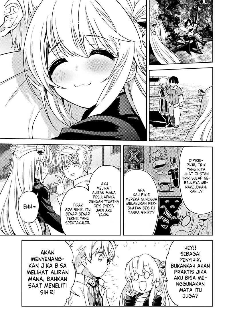 Sekai Saikyou no Assassin, isekai kizoku ni tensei suru Chapter 26 - halaman 19