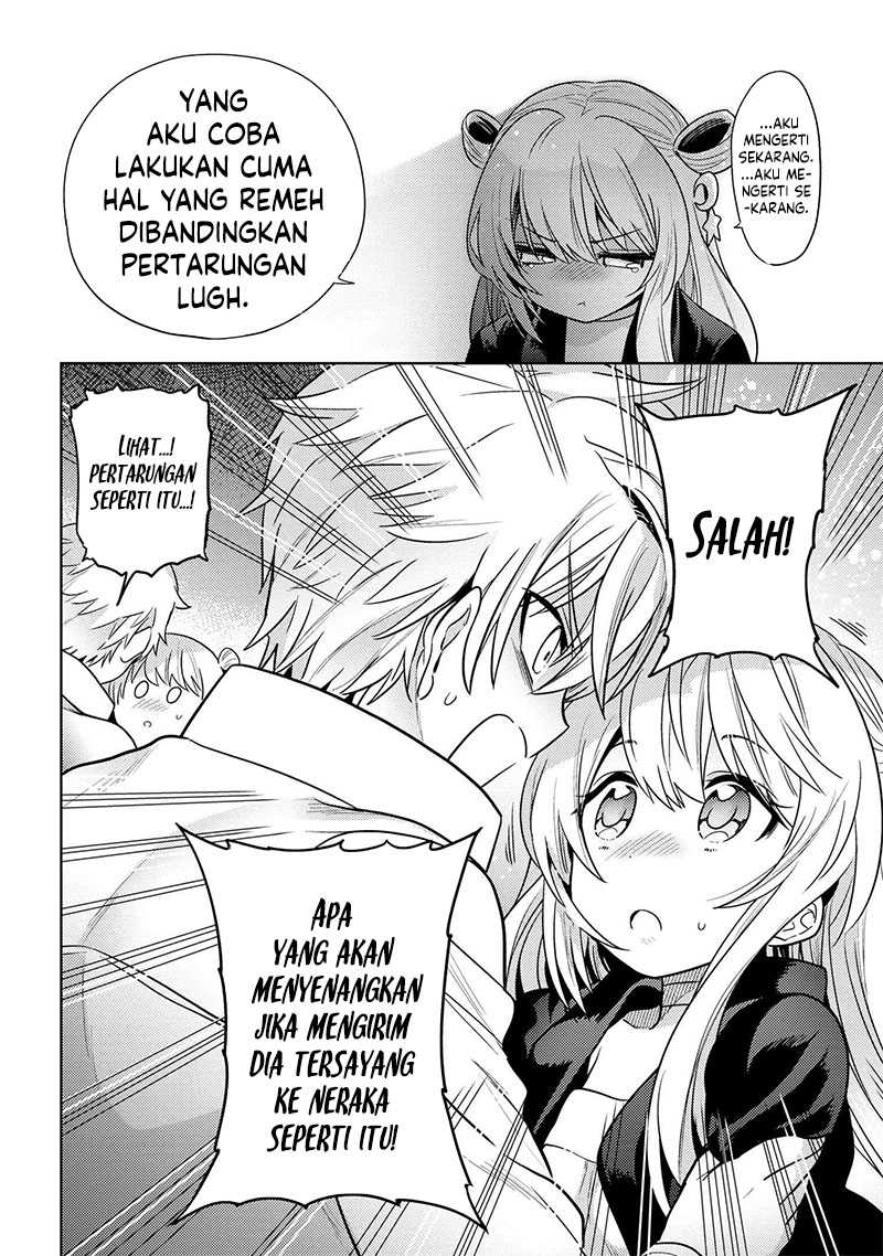 Sekai Saikyou no Assassin, isekai kizoku ni tensei suru Chapter 26 - halaman 22