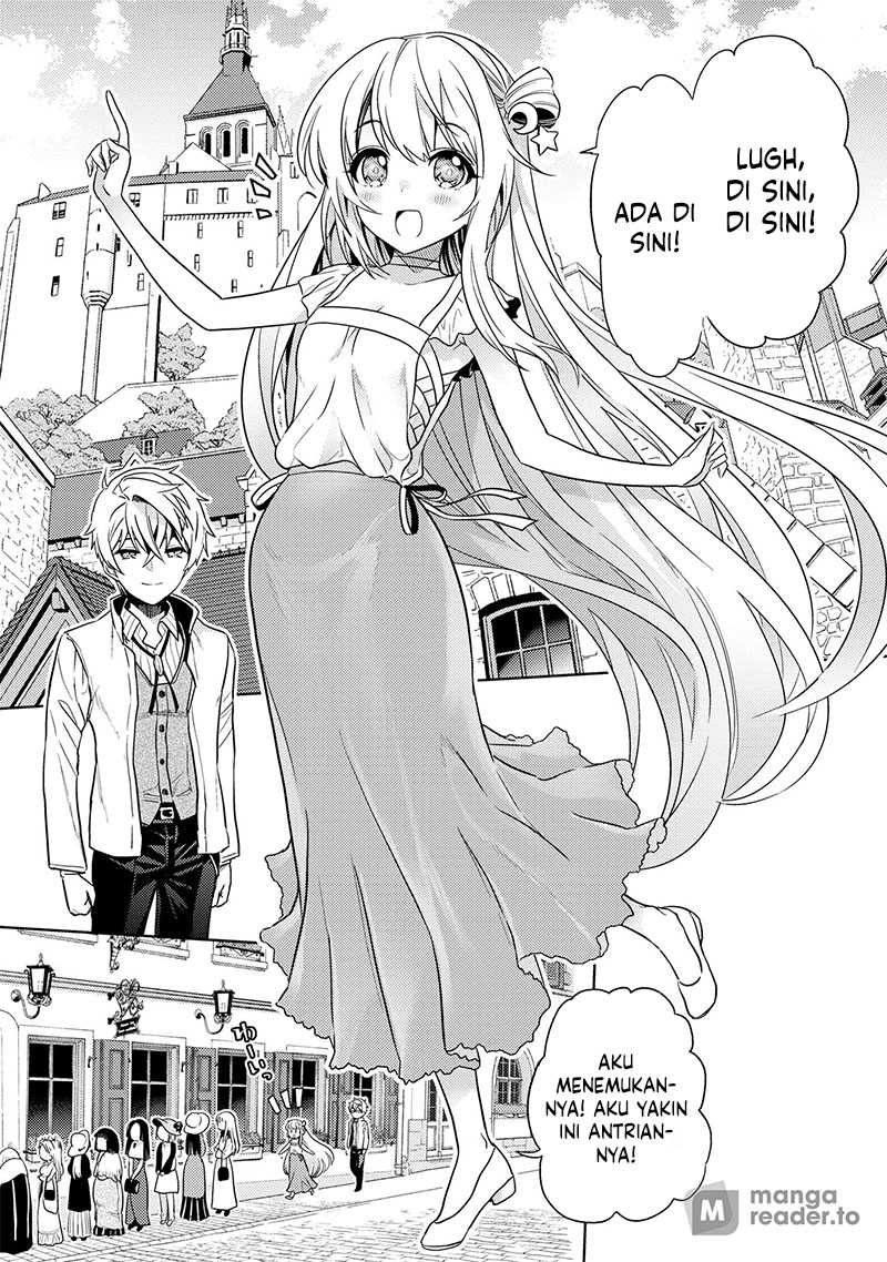 Sekai Saikyou no Assassin, isekai kizoku ni tensei suru Chapter 26 - halaman 3