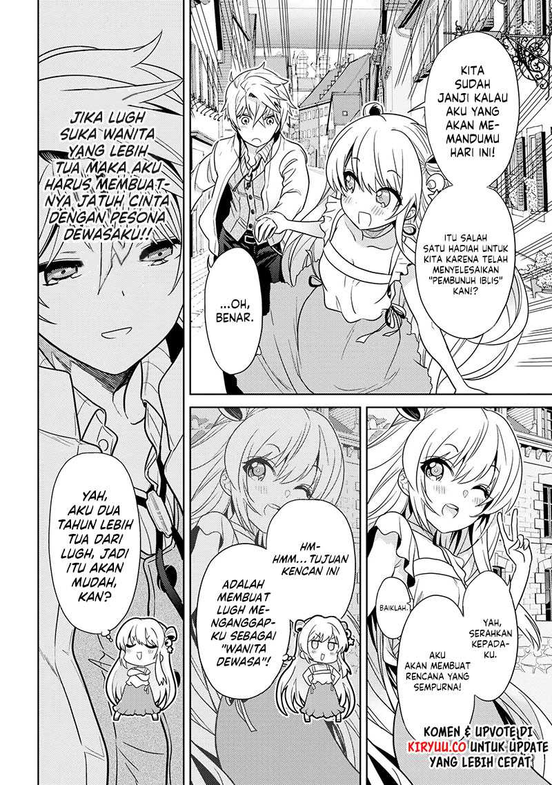 Sekai Saikyou no Assassin, isekai kizoku ni tensei suru Chapter 26 - halaman 6