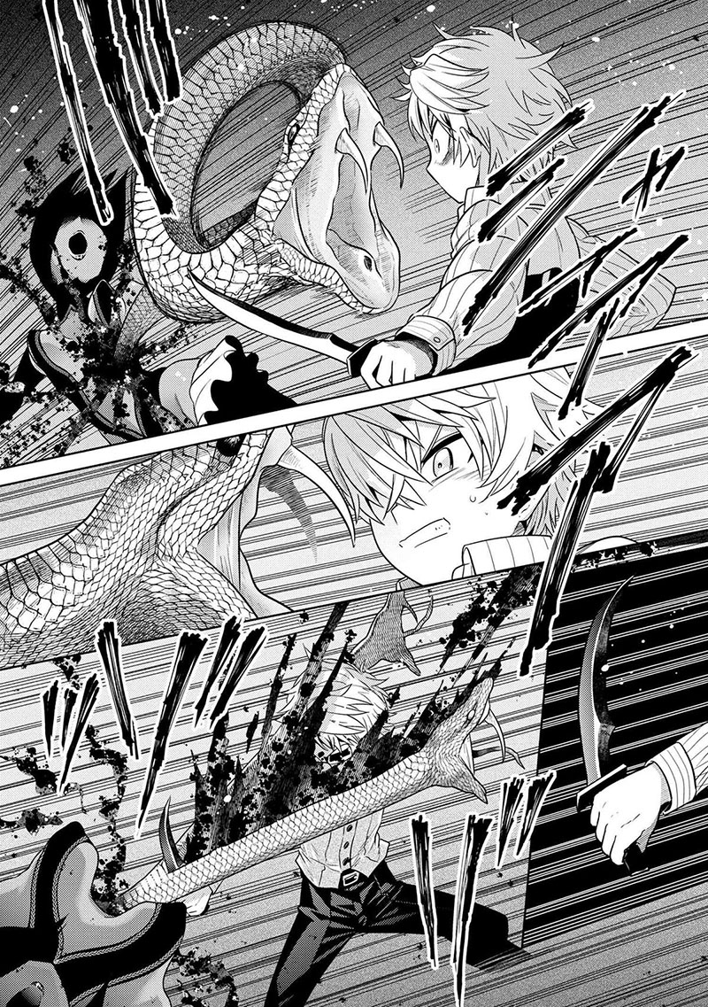 Sekai Saikyou no Assassin, isekai kizoku ni tensei suru Chapter 27 - halaman 24