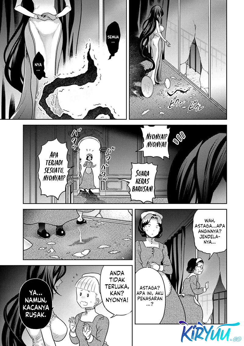 Sekai Saikyou no Assassin, isekai kizoku ni tensei suru Chapter 27 - halaman 31