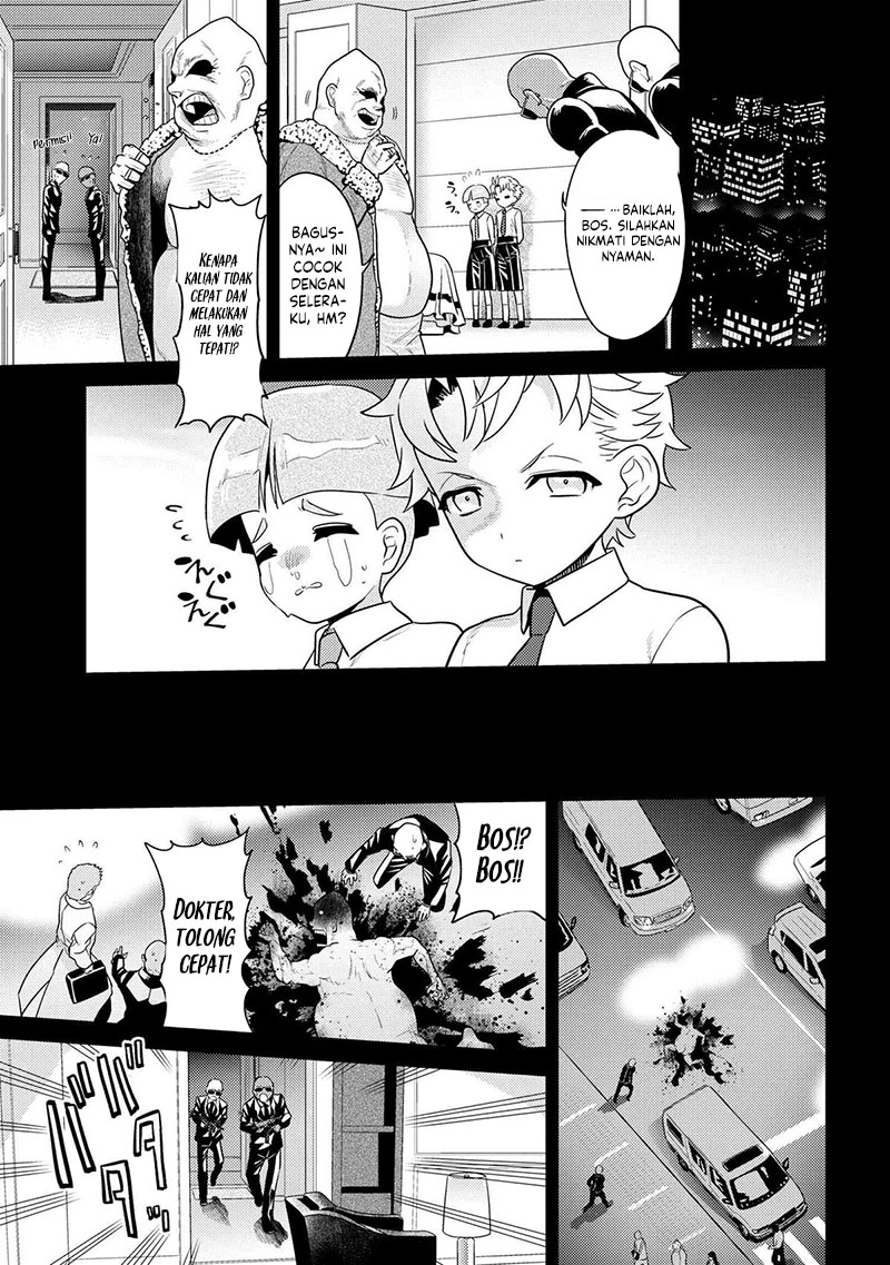 Sekai Saikyou no Assassin, isekai kizoku ni tensei suru Chapter 27 - halaman 4
