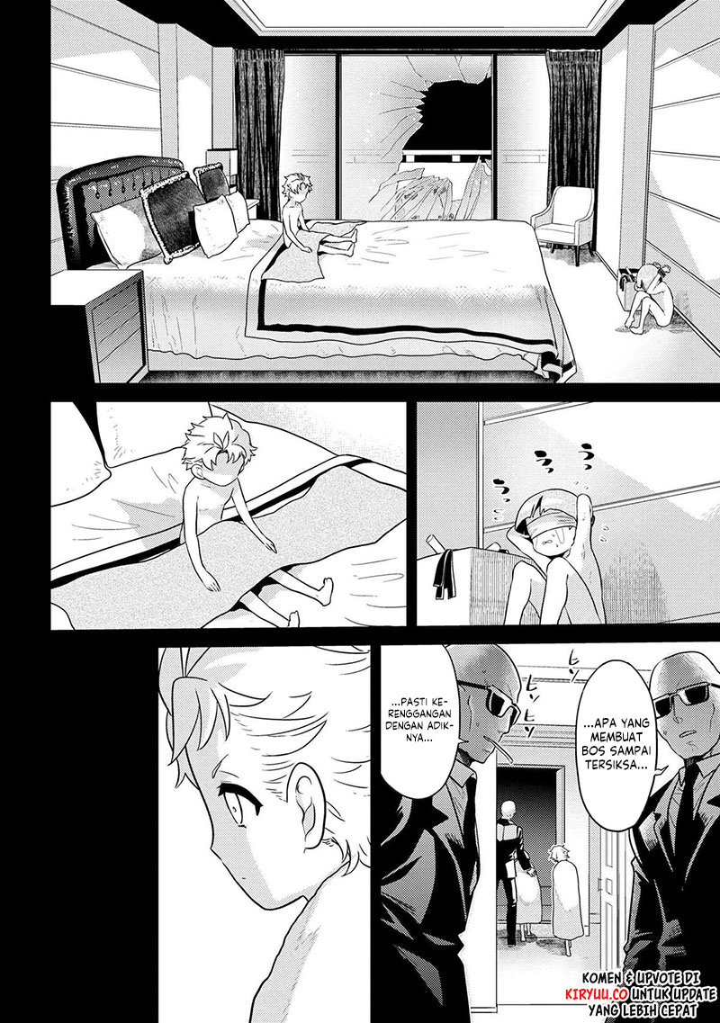 Sekai Saikyou no Assassin, isekai kizoku ni tensei suru Chapter 27 - halaman 5