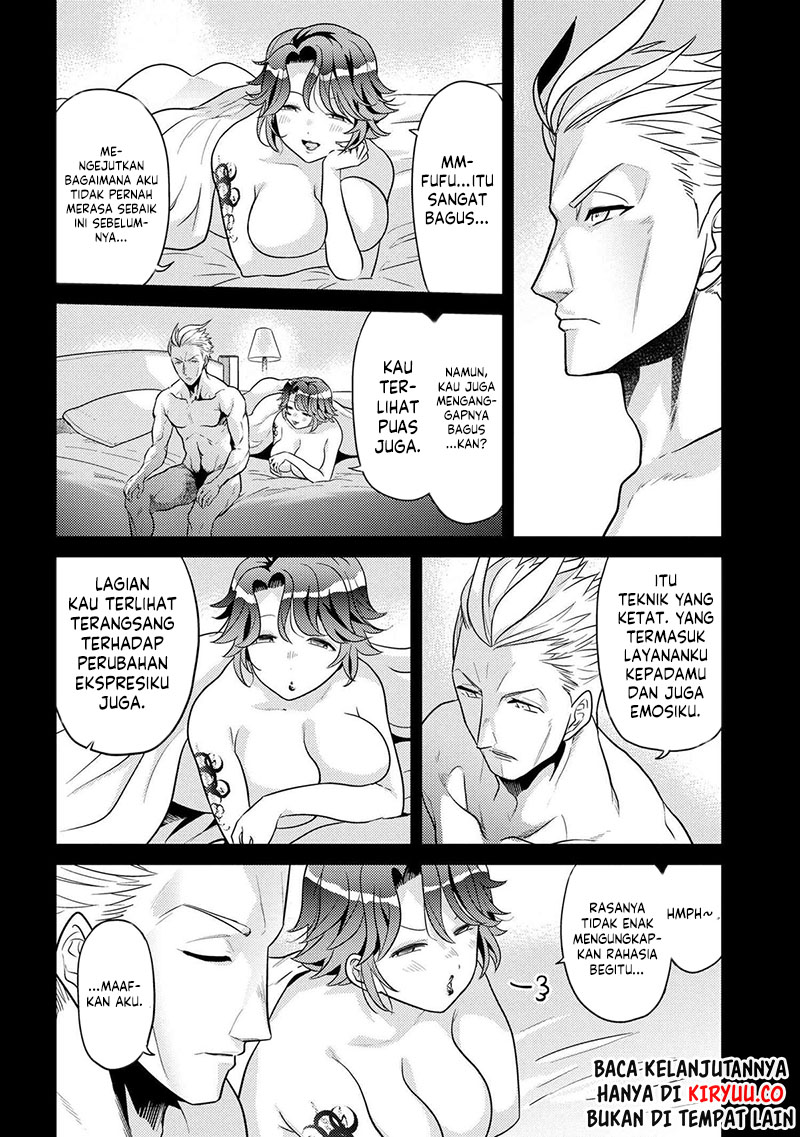 Sekai Saikyou no Assassin, isekai kizoku ni tensei suru Chapter 27 - halaman 7