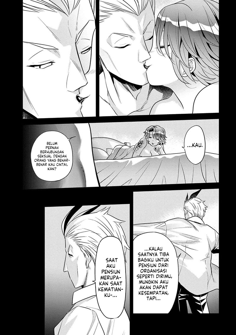 Sekai Saikyou no Assassin, isekai kizoku ni tensei suru Chapter 27 - halaman 8