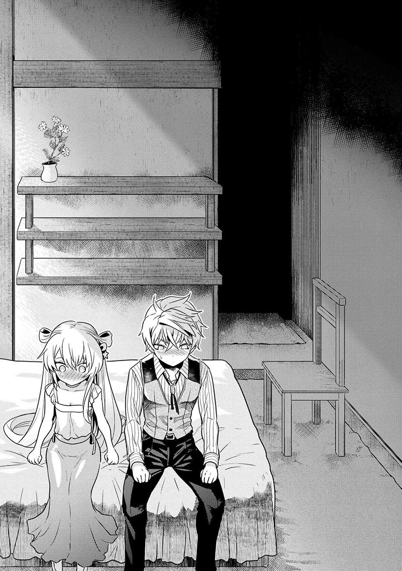 Sekai Saikyou no Assassin, isekai kizoku ni tensei suru Chapter 27 - halaman 9
