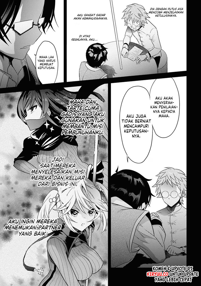 Sekai Saikyou no Assassin, isekai kizoku ni tensei suru Chapter 28 - halaman 12