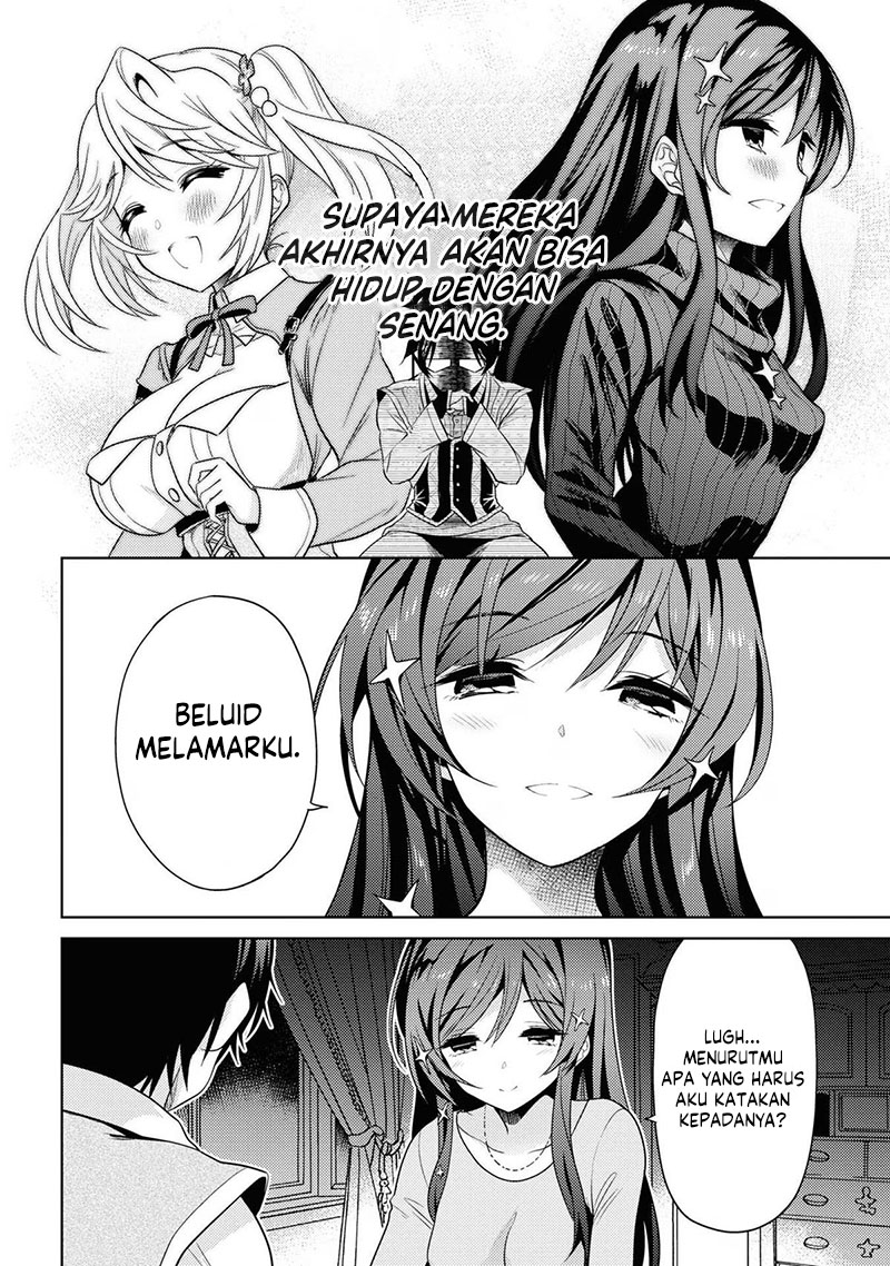 Sekai Saikyou no Assassin, isekai kizoku ni tensei suru Chapter 28 - halaman 13