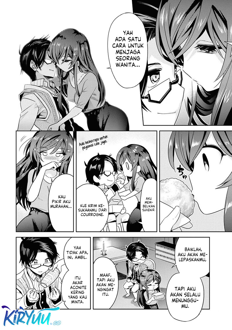 Sekai Saikyou no Assassin, isekai kizoku ni tensei suru Chapter 28 - halaman 17