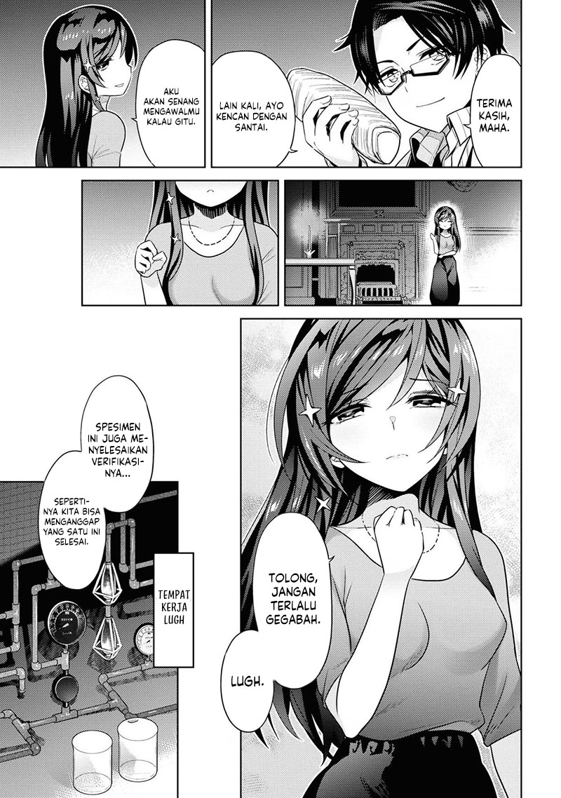 Sekai Saikyou no Assassin, isekai kizoku ni tensei suru Chapter 28 - halaman 18